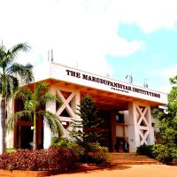Marudupandiyar College(@marudupandiyar) 's Twitter Profile Photo