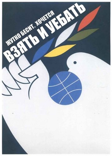 sister_wind's profile picture. 