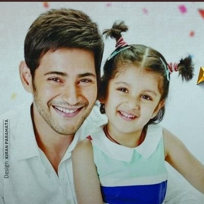 diehard fans of mahesh sir