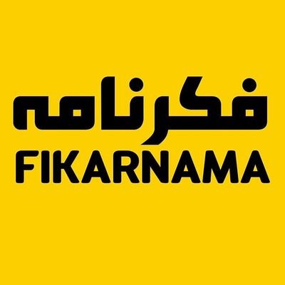 Fikarnama Profile Picture