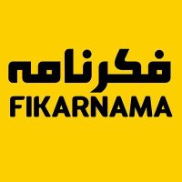 Fikarnama(@Fikarnama) 's Twitter Profile Photo