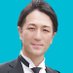 現役執事のベル | 全日本執事協会 三代目頭取 (@thebutler_bell) Twitter profile photo 現役執事のベル | 全日本執事協会 三代目頭取 (@thebutler_bell) Twitter profile photo