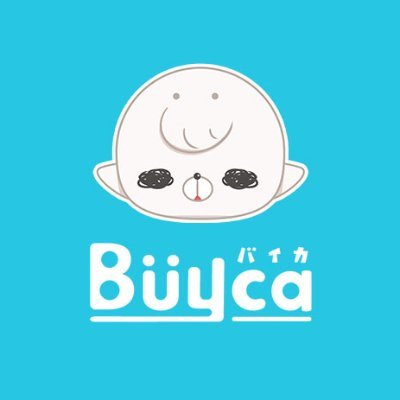 Amazonギフト券・AppleGiftCard/ iTuensカード買取専門店 「Buyca（バイカ）」の公式ツイッターです🏝️ いいねは応援や共感を込めて押させていただいてます。お問い合わせはサイト内お問い合わせページよりお送りください。DMでの返信はしておりません🙇 Instagramもやってます🦭