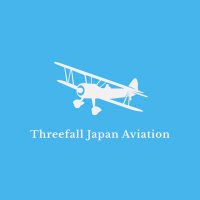 Threefall Japan Aviation(@I_love_sky_TFJA) 's Twitter Profile Photo