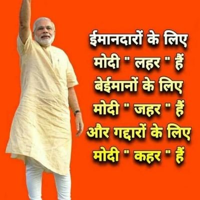 GulabCh73665107's profile picture. आपके जैव 160 वर्णों ने 134 वर्ण छोड़ दिए