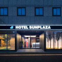 ホテルサンプラザ (@hotel_sunplaza) 's Twitter Profile
