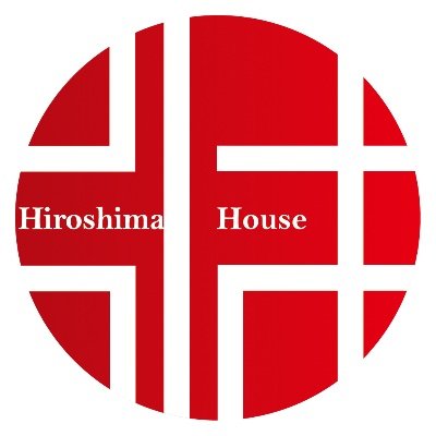 ＃ヒロシマハウス 【公式】アカウントになりました😃
＃空き家問題　の現状　＃相続問題　＃不動産業界　ついて、皆様と共通理解を深めていければと考えています。
どうぞ、よろしくお願いします。
＃広島空き家管理　＃相続　＃不動産　＃フォロバ100