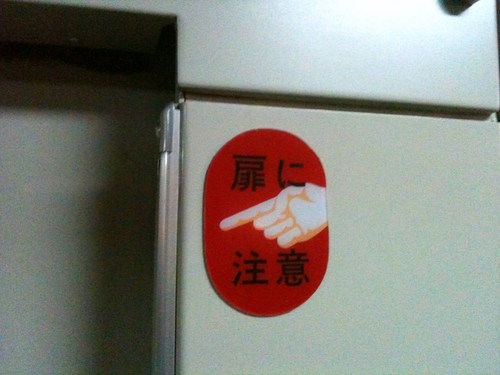 よしなしごとを高槻から徒然なるままにつぶやいています。