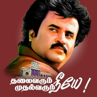 RRR04369971's profile picture. 