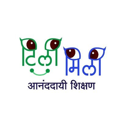 ‘टिलीमिली’ ही इयत्ता पहिली ते आठवीच्या शालेय अभ्यासक्रमास समर्पित ४८० भागांची दूरदर्शन मालिका असून शालेय विद्यार्थ्यांसाठी विनाशुल्क प्रसारित करण्यात येत आहे.