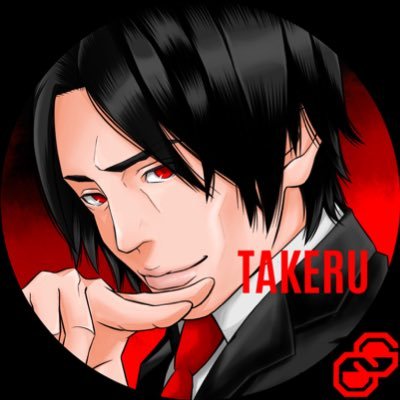 武留 Takeru 一蘭アプリで貰えた壁紙が とても良きであるw 一蘭 味集中カウンター