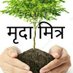 Shyo Ram Yadav (@shyo_ram) Twitter profile photo Shyo Ram Yadav (@shyo_ram) Twitter profile photo