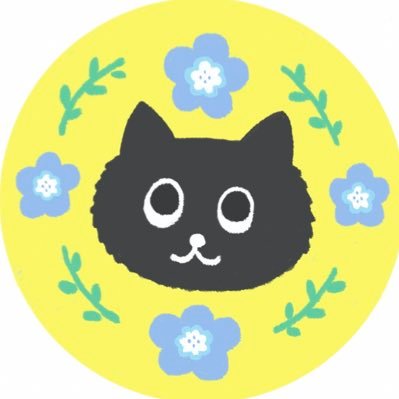 いろいろ好き。ねこさんも好き。サイバーイグアナさんも好き