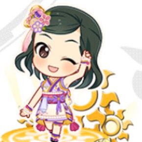 首藤葵しゅとしゅと通信 Shuto2 Aoinfo Twitter