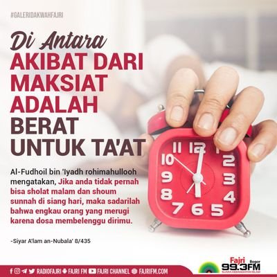 sukses dunia akhirat