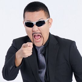 I am 蛾野!2023.2月芸人引退。2023. 3月より一般人。ニセモノとしては現在進行形で活動中。まだまだどこかに出没はするから見つけてね。蛾ッデム! #蛾野正洋