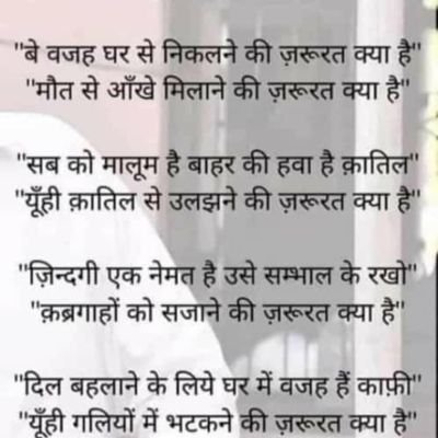 pal_neelesh's profile picture. 