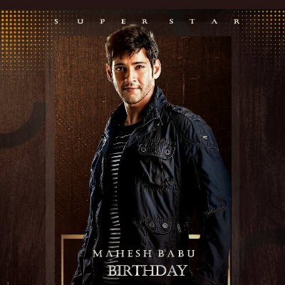 mahesh annaya fan ikkada 💗nachithey follow chey otherwise just fuck off evadu padithey vadu reqst accept chesedhi ldu only dhfms request only migatha vallu min
