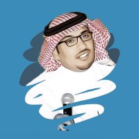 م. فهد المغرق (@ifalmo) 's Twitter Profile Photo