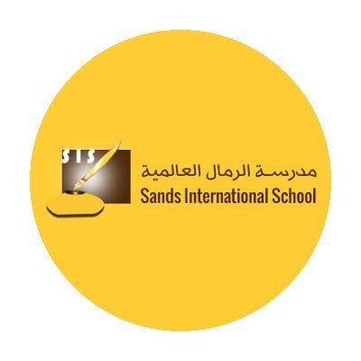 Sands International School