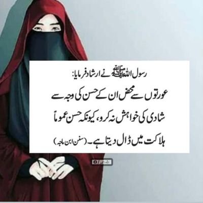 Kiransultan9's profile picture. 