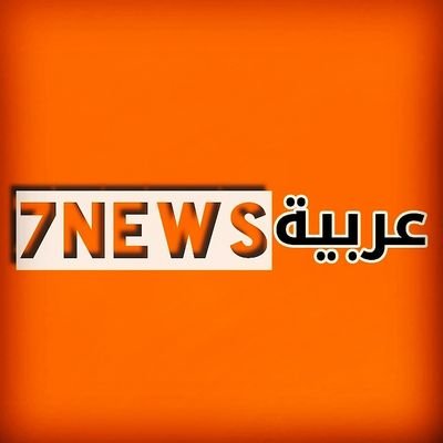 7Newsعربية