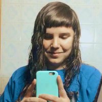 Sol La Rosa Garayalde (@lagarayalde) 's Twitter Profile Photo Sol La Rosa Garayalde (@lagarayalde) 's Twitter Profile Photo