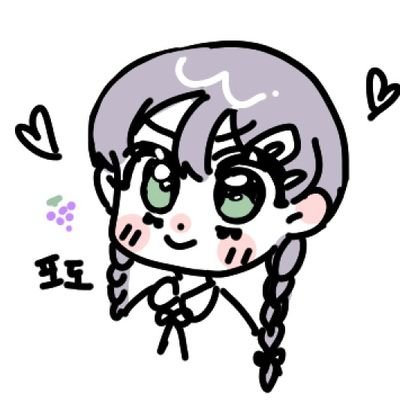 포도さんのプロフィール画像