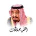🅐 🅜 🅐🅛🅗🅐🅢🅢🅝🅘 (@abduh_36) Twitter profile photo 🅐 🅜 🅐🅛🅗🅐🅢🅢🅝🅘 (@abduh_36) Twitter profile photo