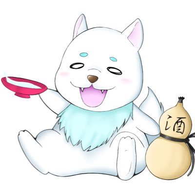 狛犬 孤珀 Komainu Kohaku Twitter