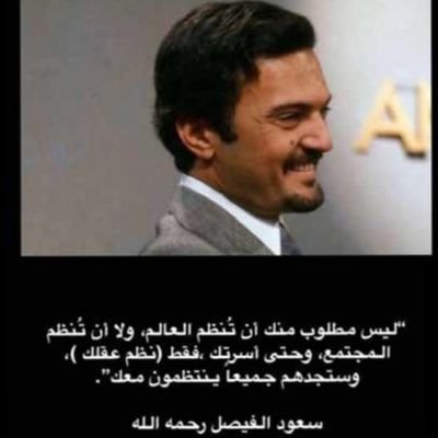 #مفاتيح_تربوية
#تحصيلي
#قدرات_جامعيين #الرخصة_المهنية_للمعلمين_والمعلمات_