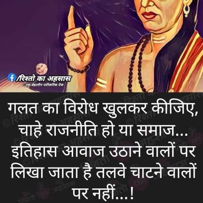 mangopep121's profile picture. Mengo People who fight against Tel Mafia in Sri Ganga Nagar, Hanumagarh, Churu,Sikar