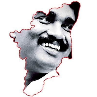 0vJwmPqHMxK9kVX's profile picture. தன்மானம் உயிருக்கு சமம்