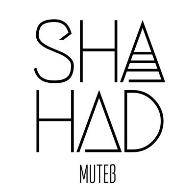 ShhadZahrani's profile picture. SuperMarketer 💫 , لا حول ولا قوة إلا بالله "Marketing is really just about sharing your passion”-MichaelHyatt