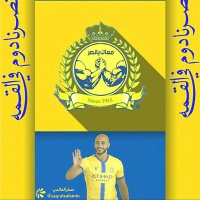 Ali 🇺🇦💙💛🇸🇦🇸🇦🇸🇦🇸🇦🇺🇦💙💛💙💛 (@ali20255044) 's Twitter Profile Photo Ali 🇺🇦💙💛🇸🇦🇸🇦🇸🇦🇸🇦🇺🇦💙💛💙💛 (@ali20255044) 's Twitter Profile Photo