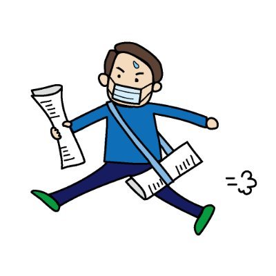 北の新聞屋さん スポーツ新聞のバックナンバー専門店 Kitanoshinbunya Twitter