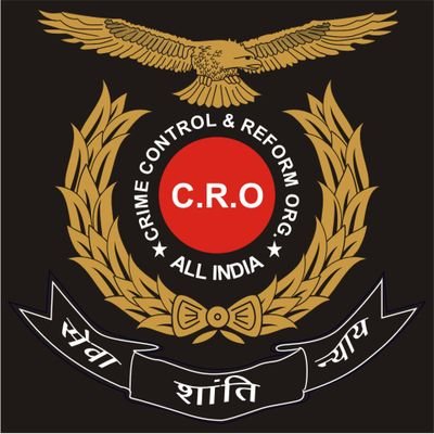 CRIME CONTROL REFORM ORGANIZATION (CRO) ALL INDIA photo