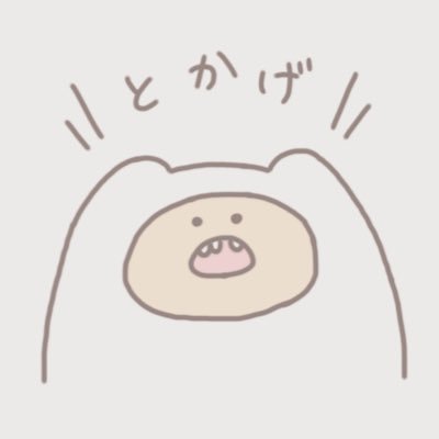 tokatoka_game's profile picture. 20↑♀▽ゲーム実況が大好きな人種△TKCH TKUOM symme▽ゲームします(twst💀🐙pkmn)△絵を気まぐれに描きます▽工作します△多趣味すぎるなんでも屋▽低浮上