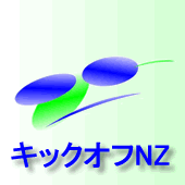 KickoffNZ Profile Picture