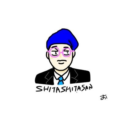 おこめさんのプロフィール画像