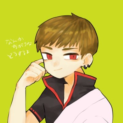 ゆー いやなんかゆいかさんがしまじろう面白いいとか言ってたら面白いなって思ってww そう めっちゃイライラする顔してるやん まだアンパンマンの方がマシ 美声すぎて中学でのあだ名ハーモニカって呼ばれてたなぁー ゆー いやなんかゆいかさんがしまじろう面白いいとか言ってたら面白いなって思ってww そう めっちゃイライラする顔してるやん まだアンパンマンの方がマシ 美声すぎて中学でのあだ名ハーモニカって呼ばれてたなぁー