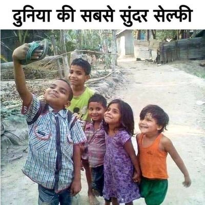 🇳🇵🇳🇵🇳🇵🇳🇵🇳🇵#म नेपाली हो मा आप्नो #राष्ट्र🇳🇵🇳🇵🇳🇵🇳🇵🇳🇵🇳🇵# लाई बचाऊ छू ।🇳🇵🇳🇵🇳🇵🇳🇵
🇳🇵 #मेरो नेपाल महान ।,🇳🇵🇳🇵🇳🇵🇳🇵🇳🇵
