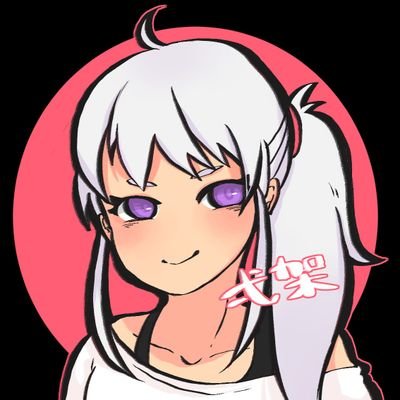 001番/弌架さんのプロフィール画像