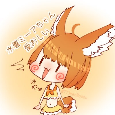 綿棒さんのプロフィール画像