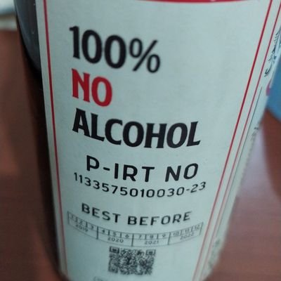 100% No ALCOHOL