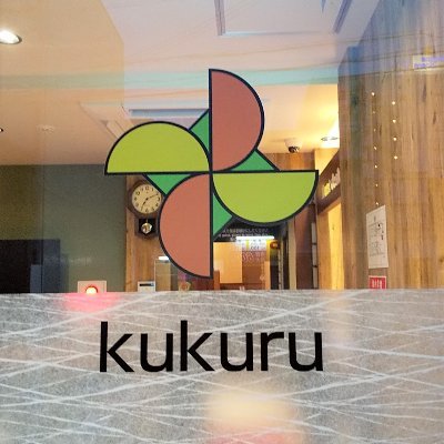 ゲストハウスkukuru Jr和歌山駅東口から北へ徒歩2 3分 素泊まりカプセルホテル Gh Kukuru Twitter