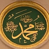 ۩من كلام الأخيار۩🇲🇷-🇩🇿 (@abdonfehro) 's Twitter Profile