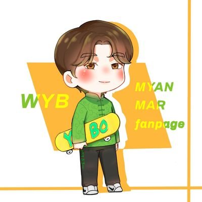 Love and Support for Wang Yibo from Myanmar 🇲🇲 Facebook - Wang YiBo Myanmar Fanpage , IG - wang_yibomyanmarfanpage , Weibo - Wang_Yibo_Myanmar_Fanpage