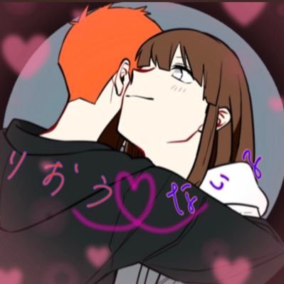 ⚜️nairu_621さんのプロフィール画像