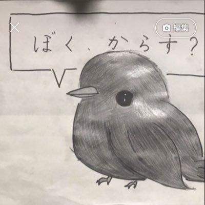 からすまる スパルタ部 これもあまり知られていない研究で 奈良教育大学 06年 によると 男性の 音楽能力の高さとテストステロン値は負の相関関係にある 男性は 音楽をきくと テストステロン値が有意に下がる というのがあります 卒論で
